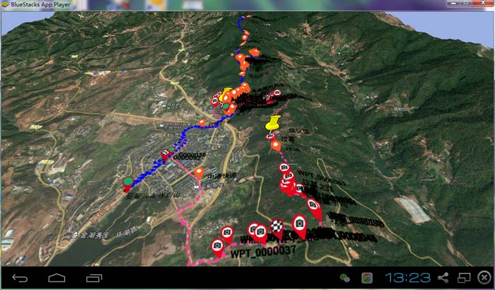 在WINDOWS系统的PC电脑上运行OruxMaps程序3