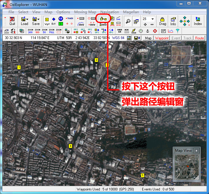 OziExplorer制作路径文件2